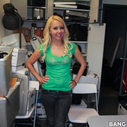 Backroom Fucking with Aaliyah Love