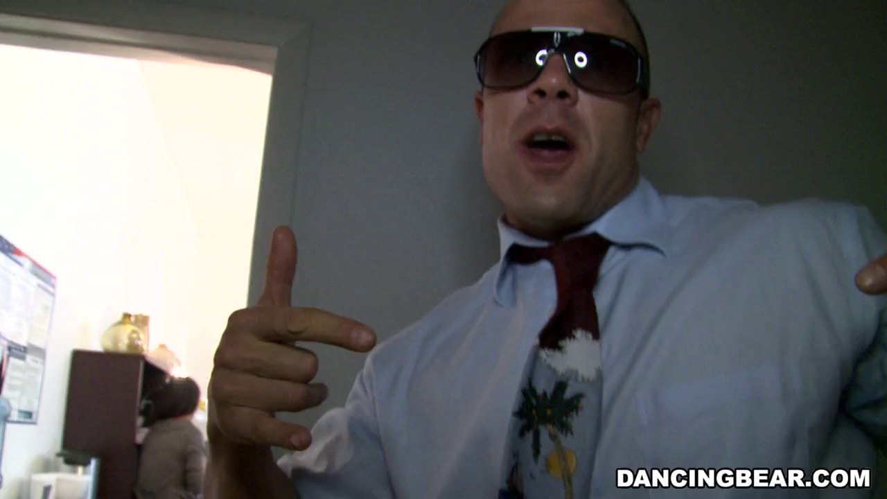 Office Party Cock Blowout