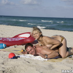 Sarah Vandella y el chico de Nueva York